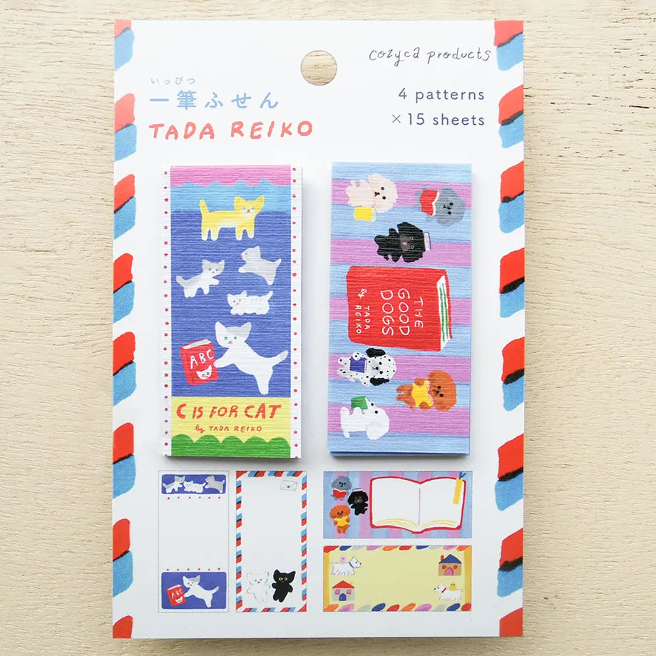 Tada Reiko Mini sticky note pads