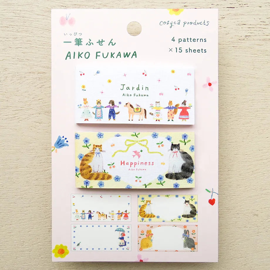 Aiko Fukawa Mini sticky note pads