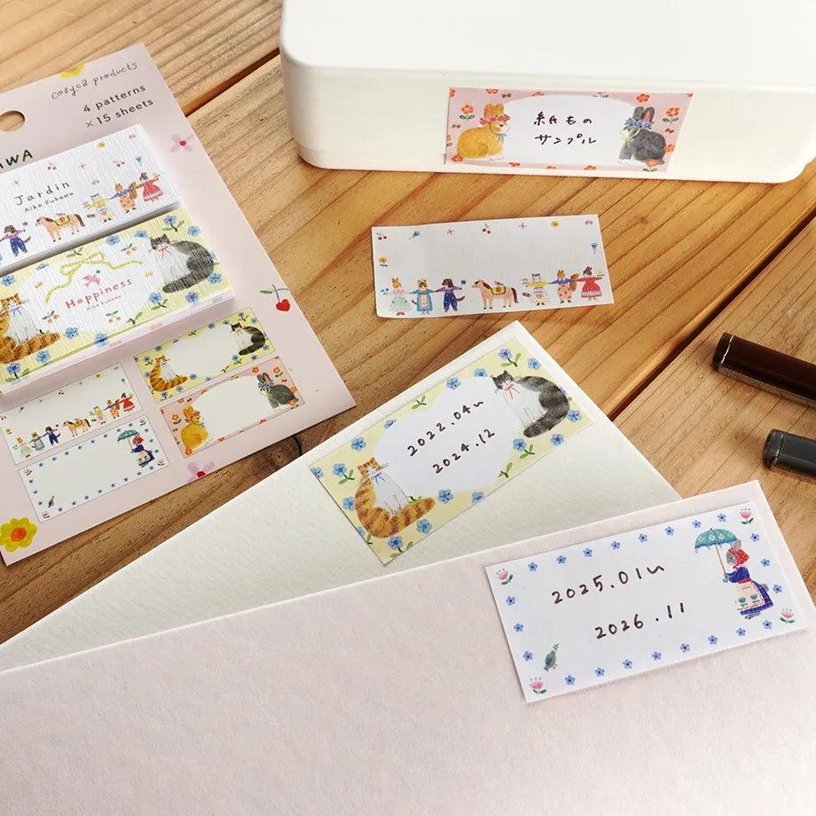 Aiko Fukawa Mini sticky note pads