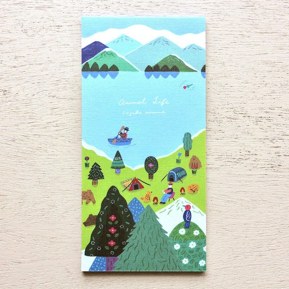 Narumi Suzuki One-stroke Note Animal Life