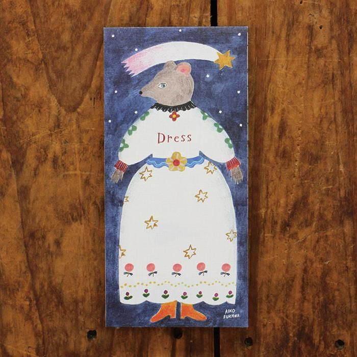 Aiko Fukawa One-stroke Note Dress