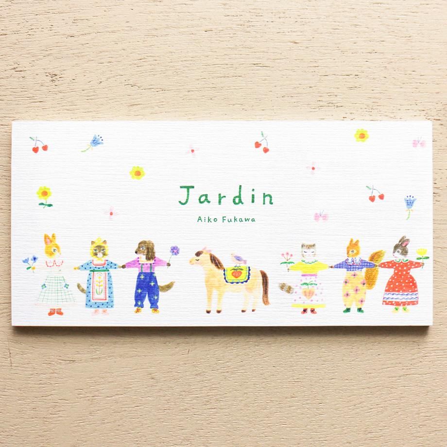 Aiko Fukawa One-stroke Paper Jardin