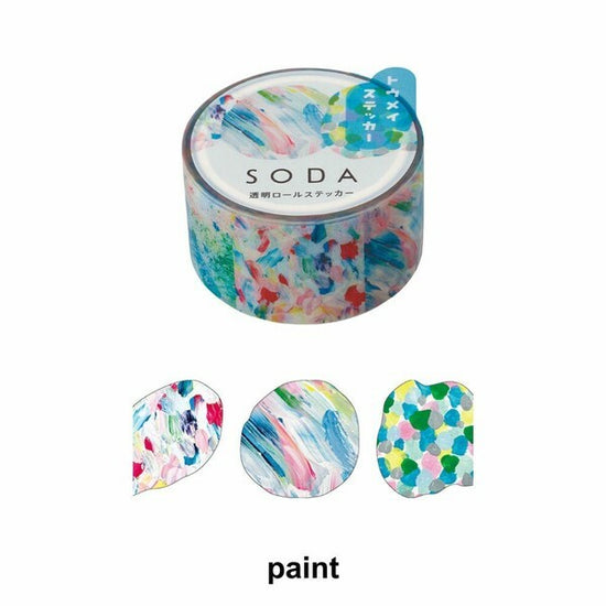 Soda Washi Tape 20mm Paint