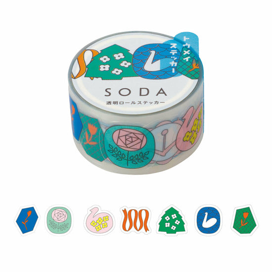 Soda Washi Tape 20mm Pin Badge