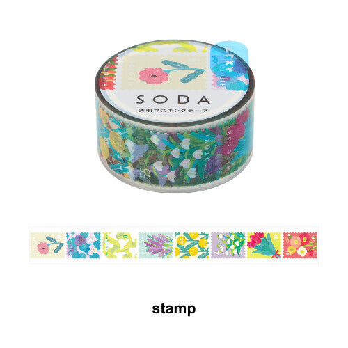 Soda Washi Tape 20mm Stamp