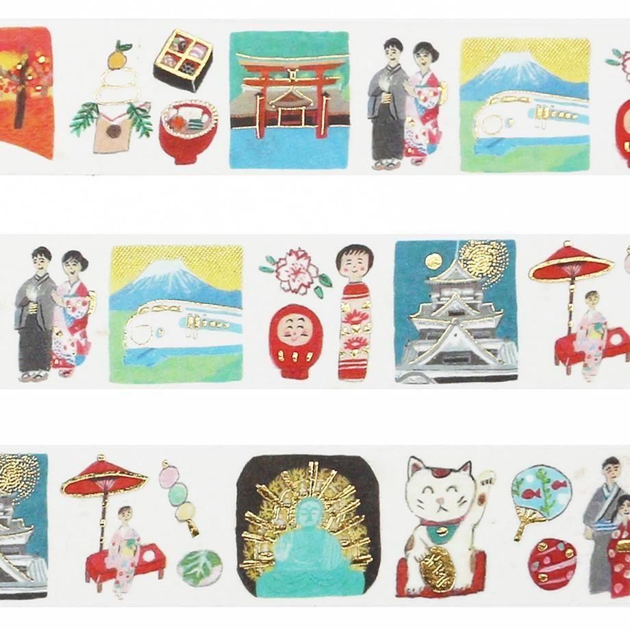 Ai Okino Foil-stamped Masking Tape Japan