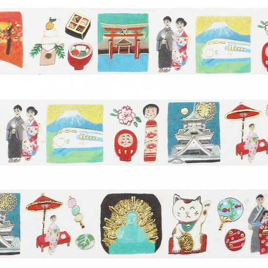 Ai Okino Foil-stamped Masking Tape Japan