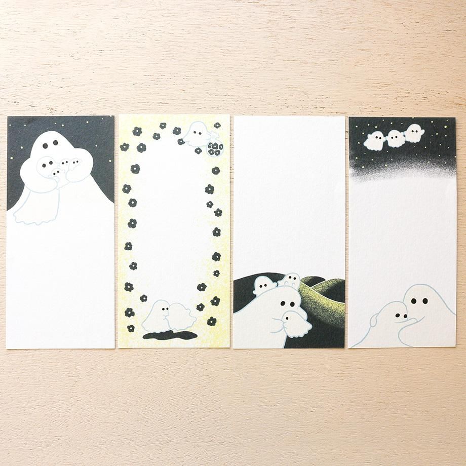 Konatsu Tani One-stroke Paper Hug