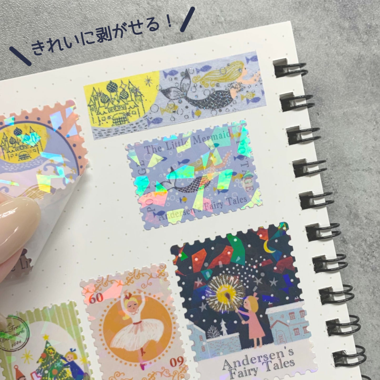 Shinzi Katoh Removable Sticker Book A6 Merry-Go-Round