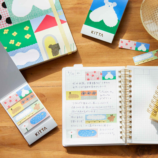 Kitta Washi Tape Booklet Stroll