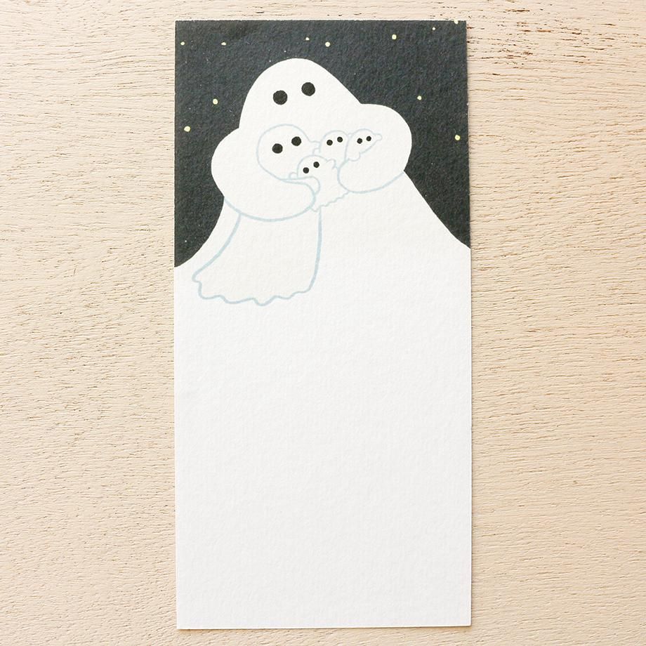 Konatsu Tani One-stroke Paper Hug