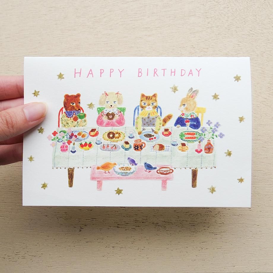 Aiko Fukawa Birthday Card Special Day