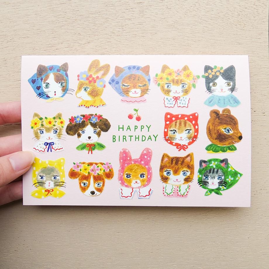 Aiko Fukawa Birthday Card Niko Niko Smile!