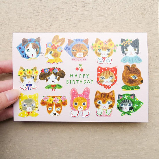 Aiko Fukawa Birthday Card Niko Niko Smile!