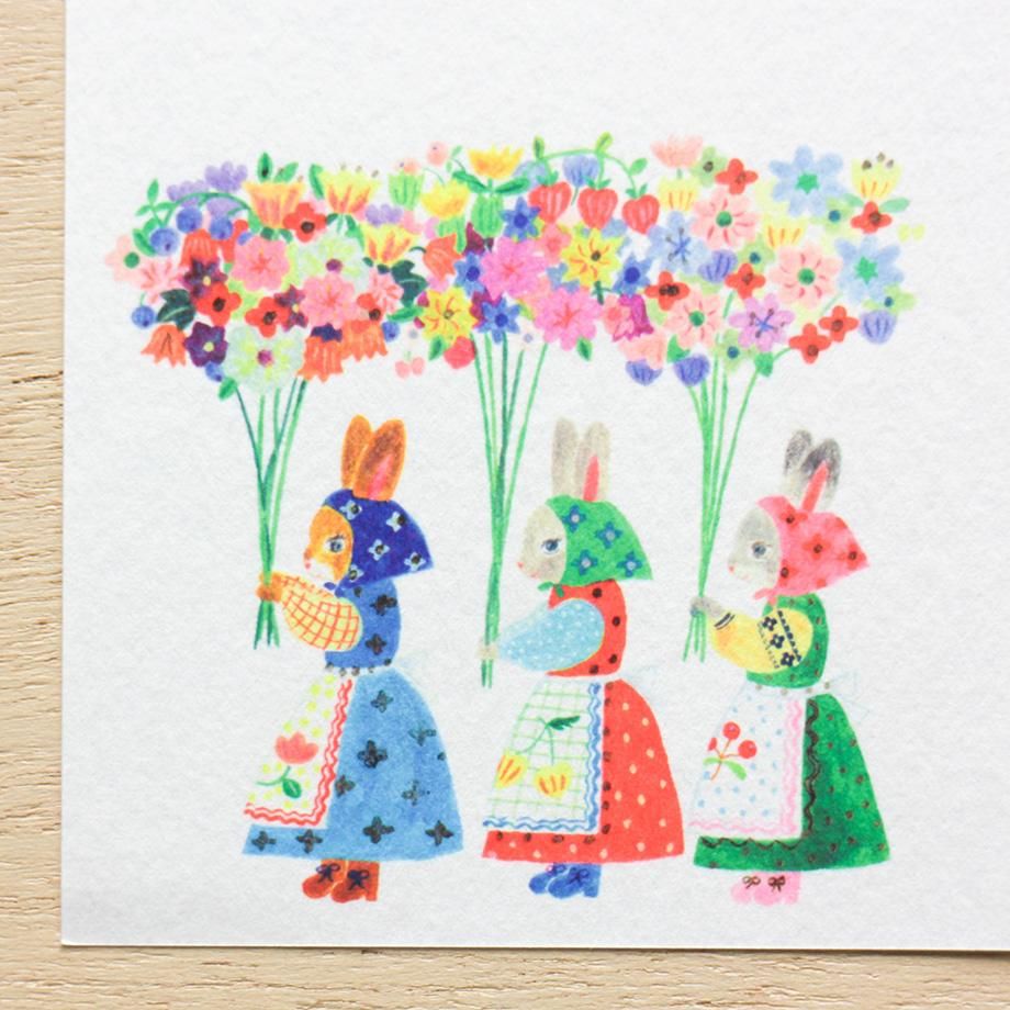 Aiko Fukawa One-stroke Paper Jardin