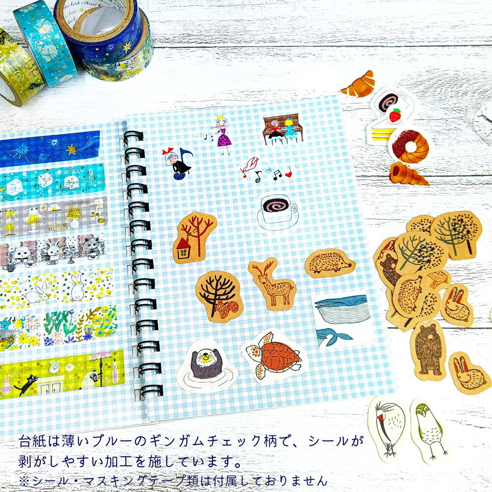 Shinzi Katoh Removable Sticker Book A6 Galactic Railroad