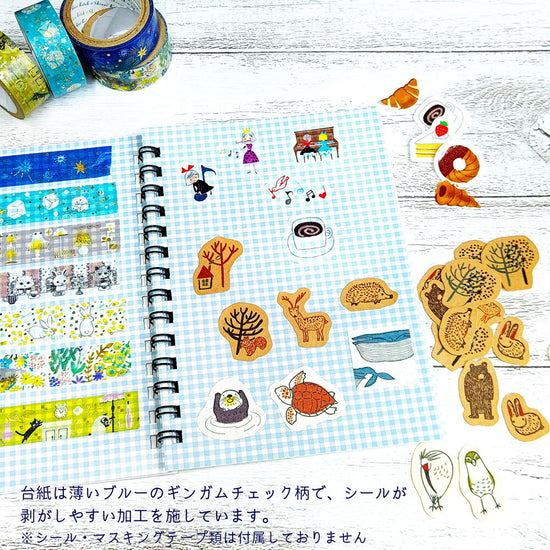 Shinzi Katoh Removable Sticker Book A6 Galactic Railroad