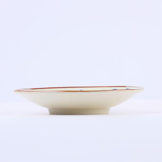 Ardea Dish 11cm