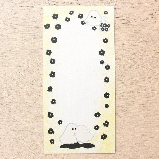 Konatsu Tani One-stroke Paper Hug