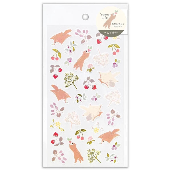 Sugar Glider Stickers