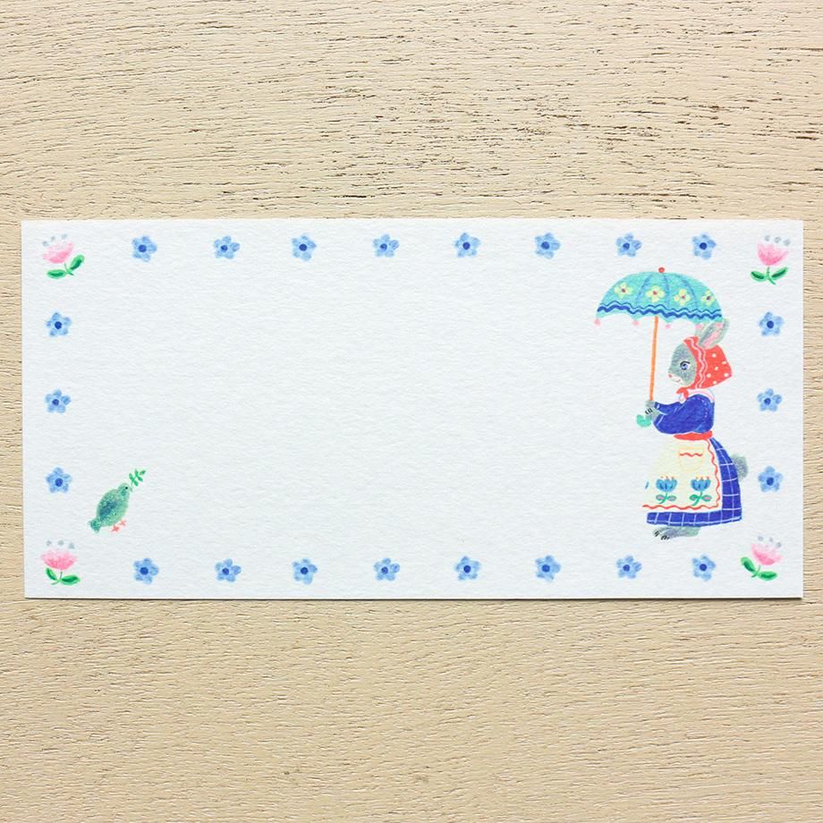 Aiko Fukawa One-stroke Paper Jardin