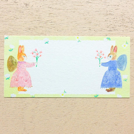 Aiko Fukawa One-stroke Paper Happiness