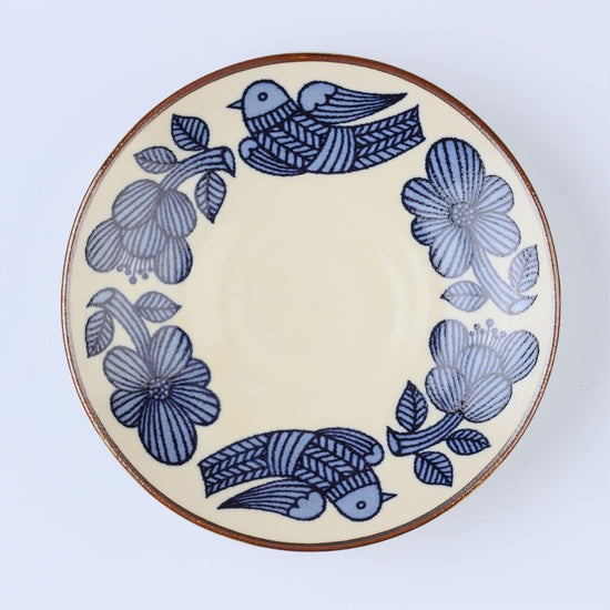 Ardea Platter 25.5cm