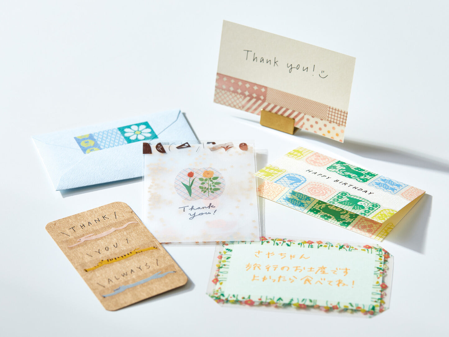 Soda Washi Tape 20mm Retro
