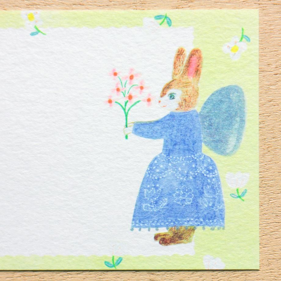 Aiko Fukawa One-stroke Paper Happiness