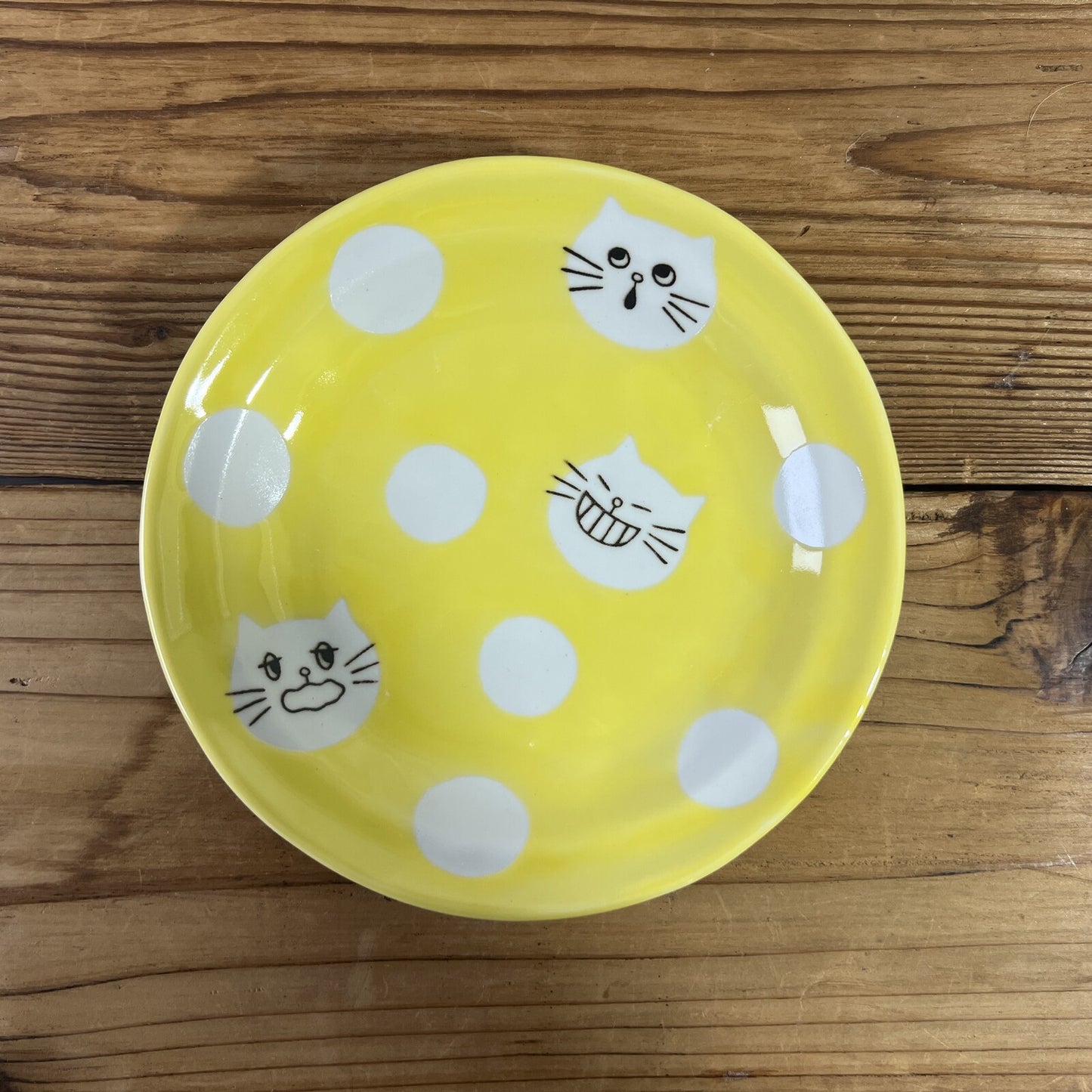 Smiling Cat plate Yellow