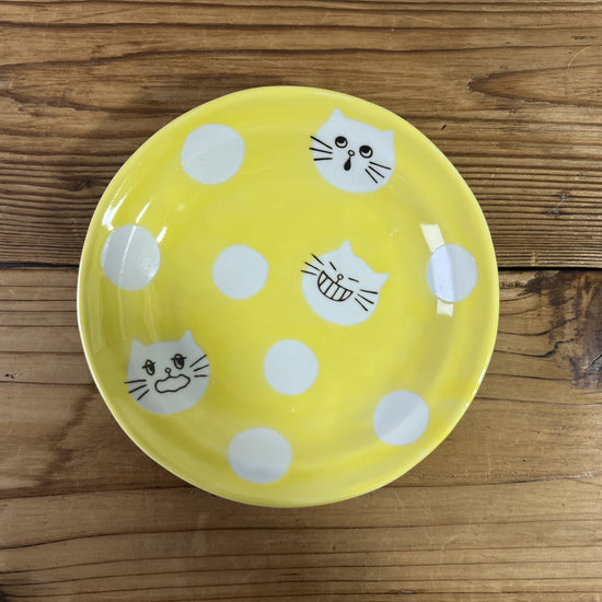 Smiling Cat plate Yellow