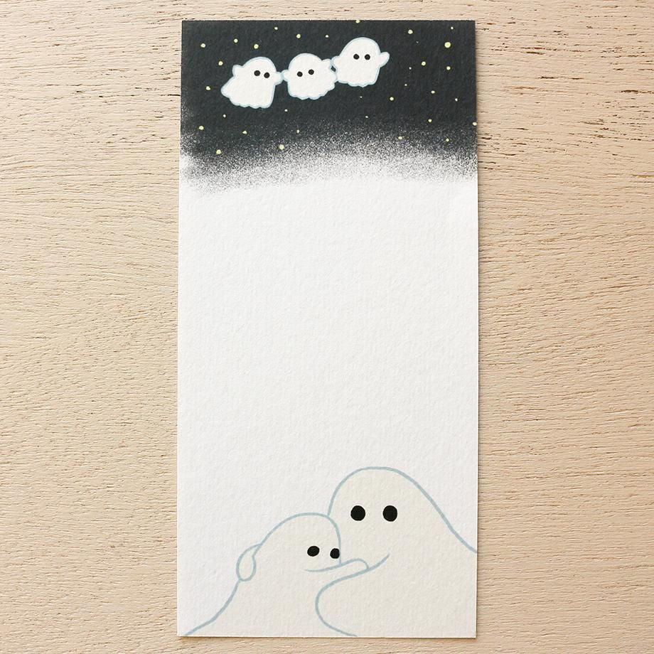 Konatsu Tani One-stroke Paper Hug