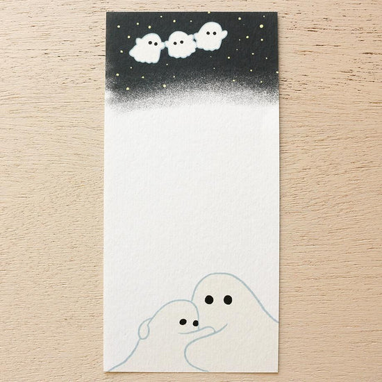 Konatsu Tani One-stroke Paper Hug