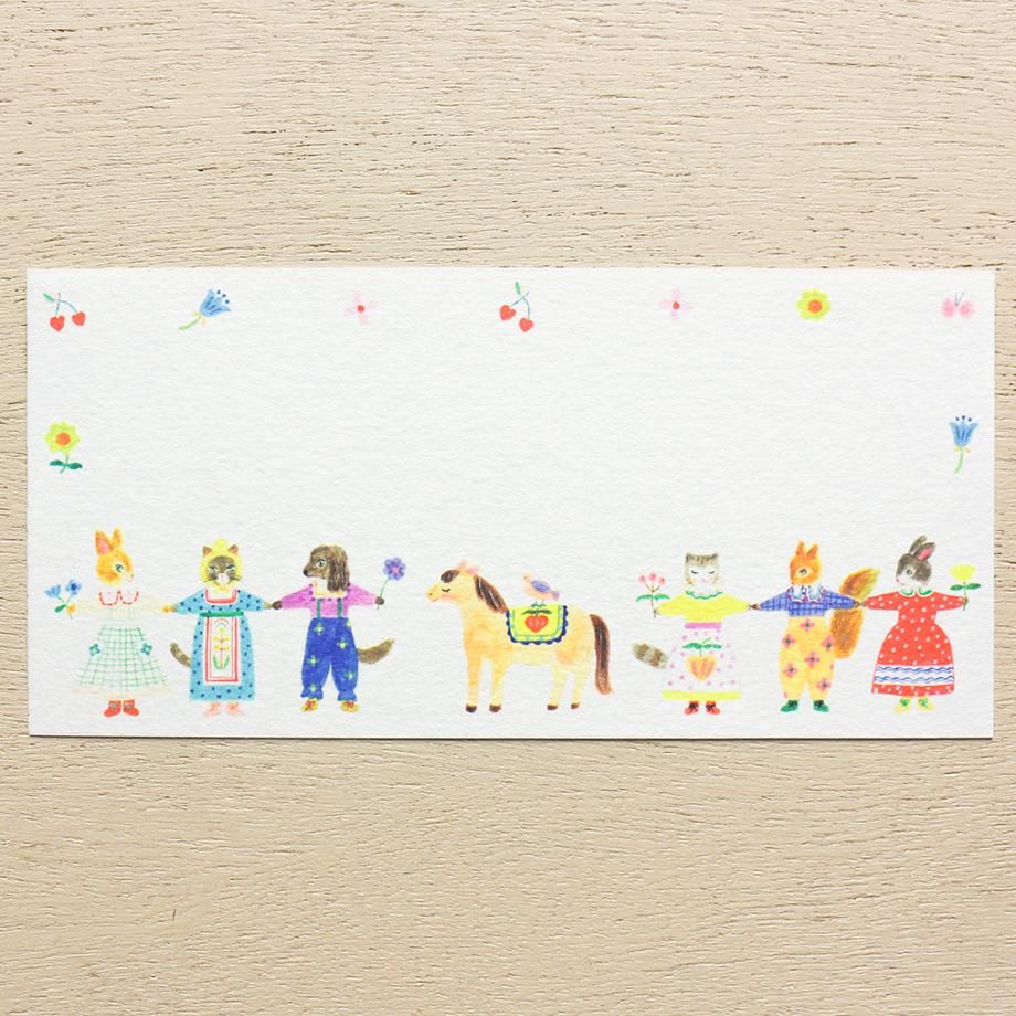 Aiko Fukawa One-stroke Paper Jardin