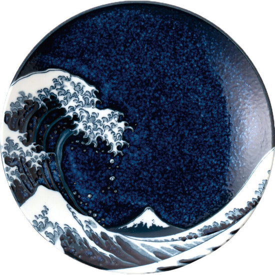 Wave Platter Deep Blue