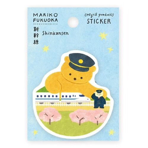 Shinkansen Mariko Fukuoka Sticker
