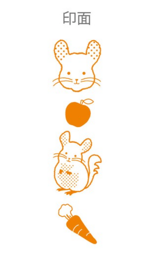 Rolling Stamp Chinchilla