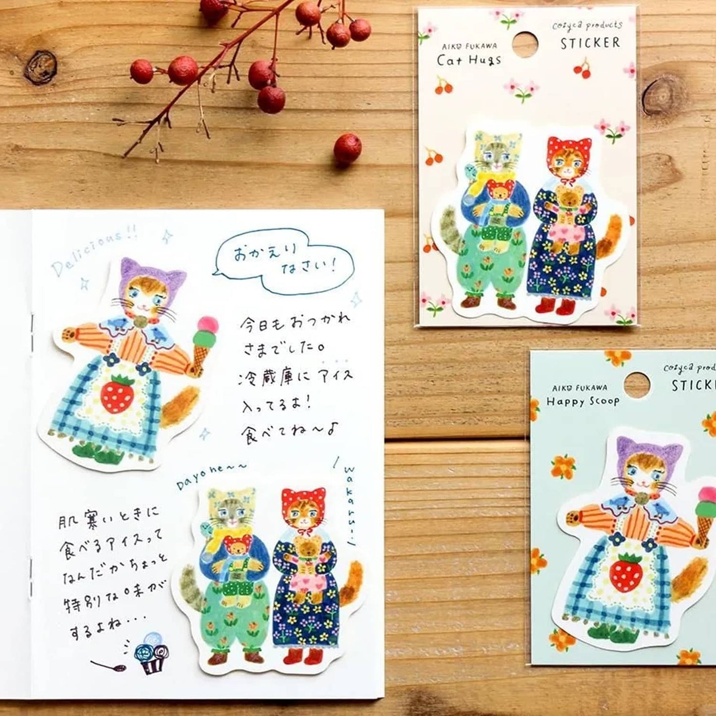 Cat Hugs Aiko Fukawa Sticker
