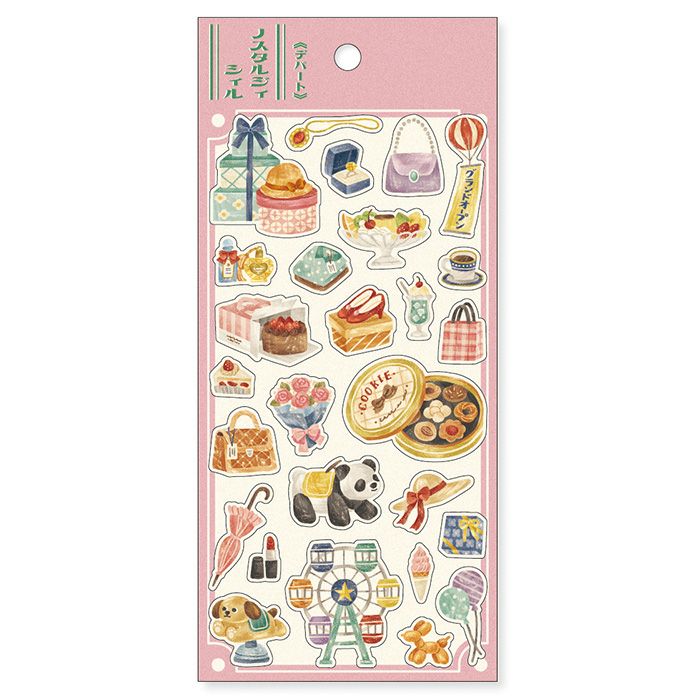Mind Wave Stickers Nostalgic Department Store