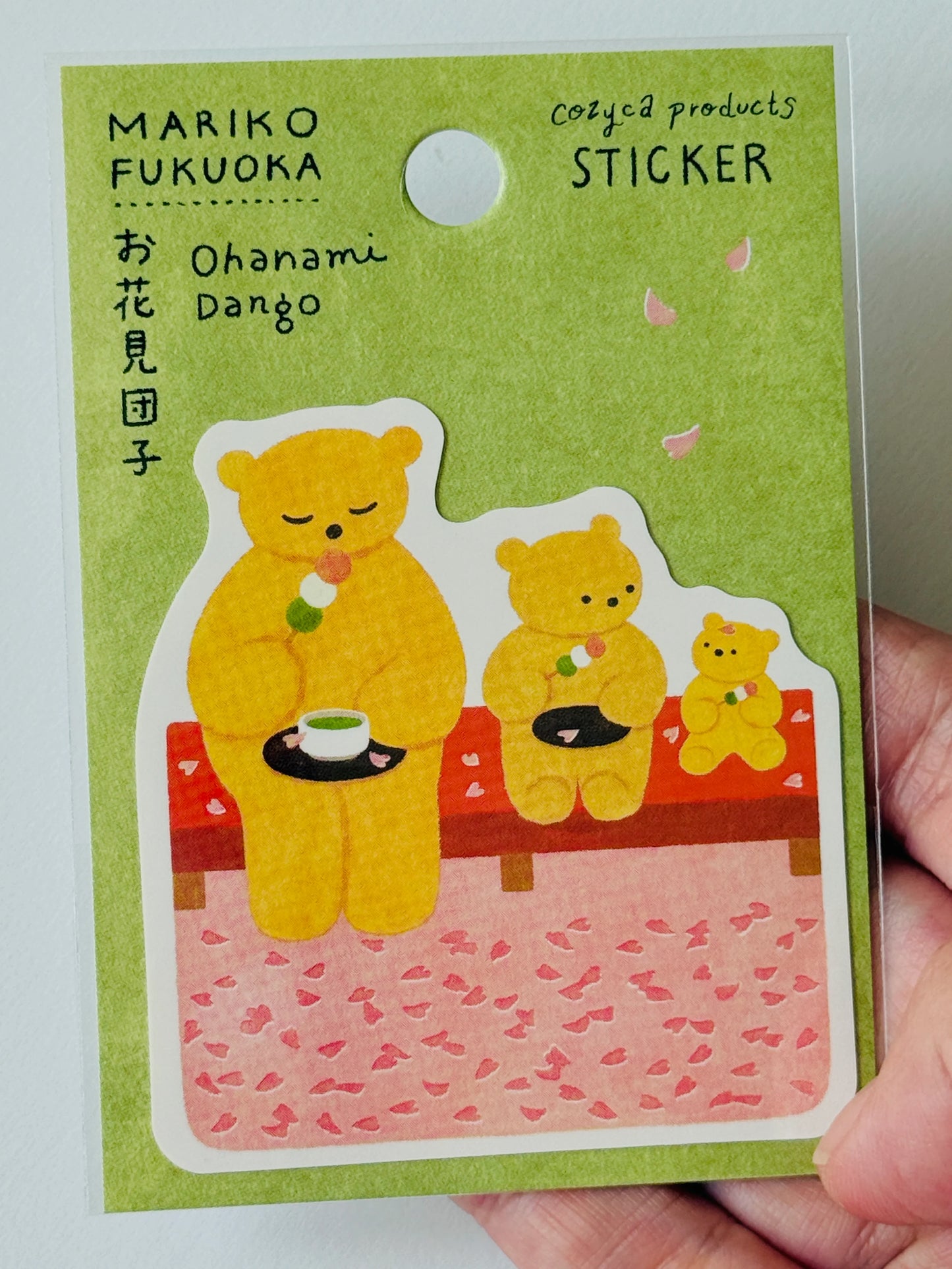 Ohanami Dango Mariko Fukuoka Sticker