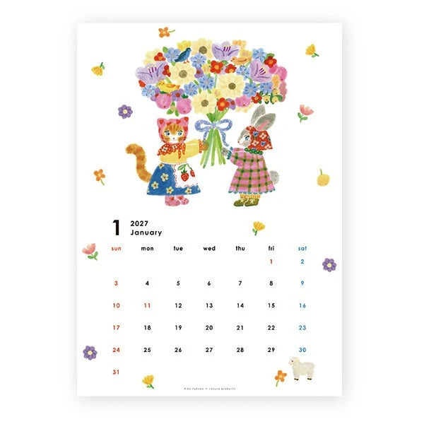 2027 Aiko Fukawa Calendar