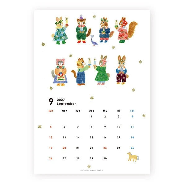 2027 Aiko Fukawa Calendar