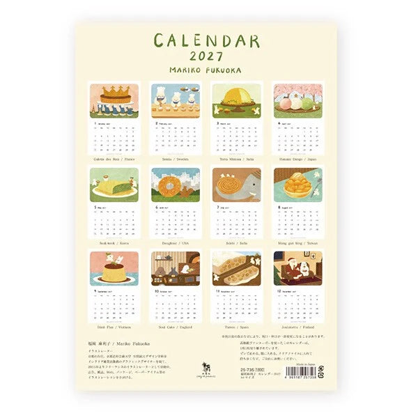 2027  Mariko Fukuoka Calendar