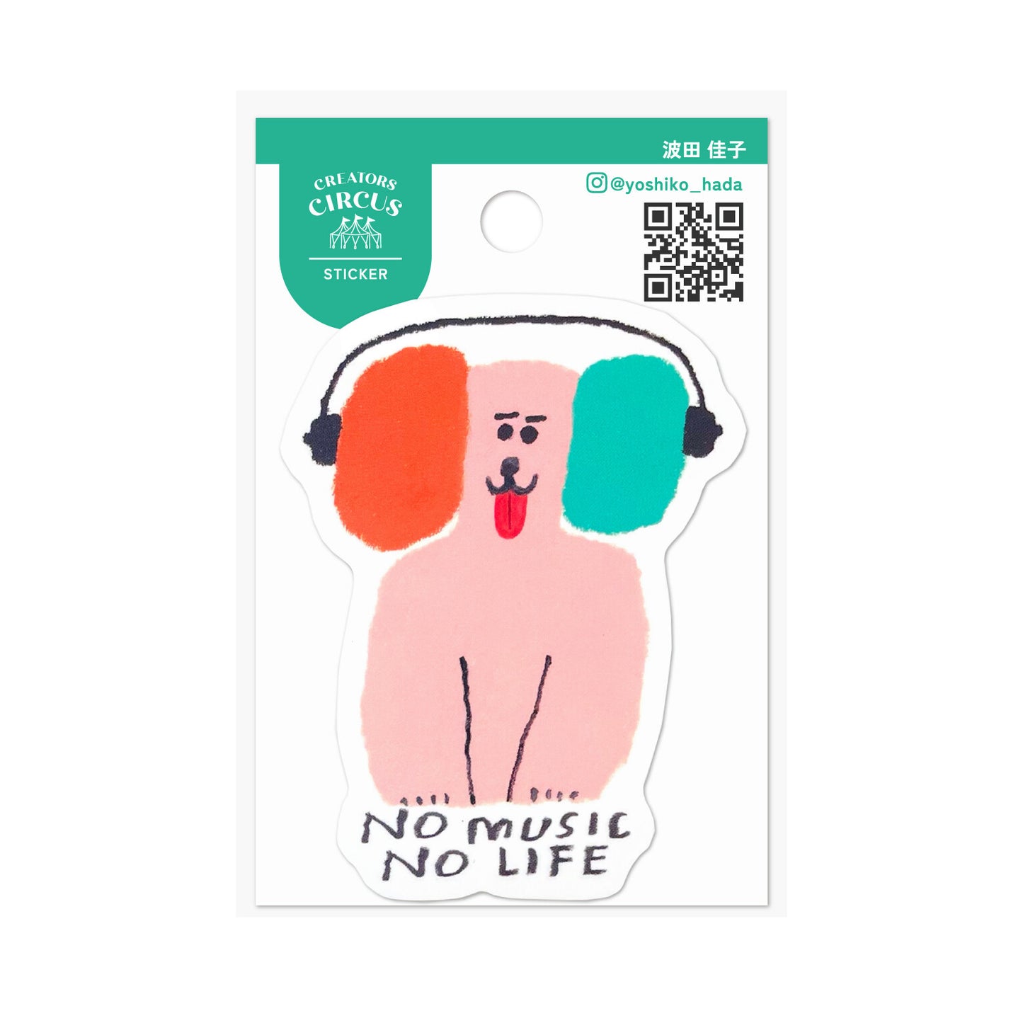 yoshiko_hada Creators Circus Sticker