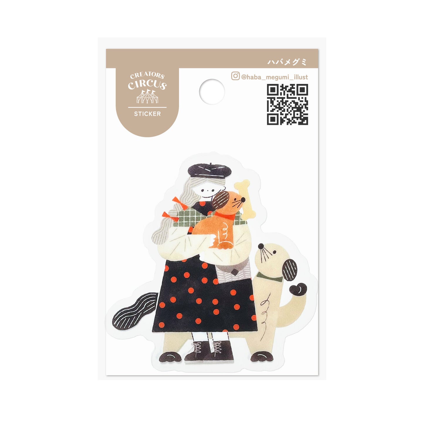 haba_megumi_illust Creators Circus Sticker