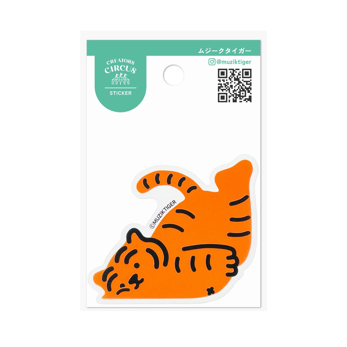 muziktiger Creators Circus Sticker