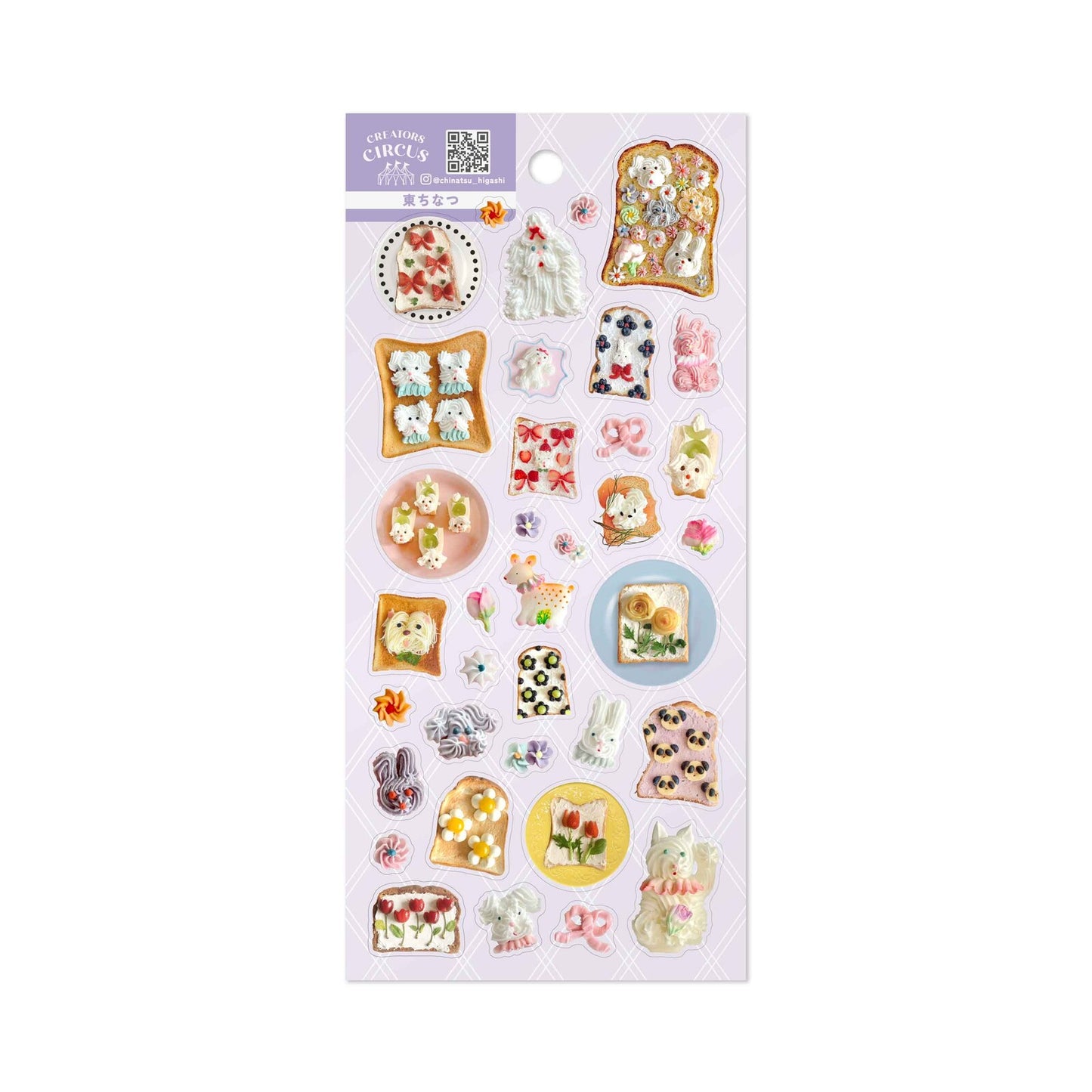 chinatsu_higashi Creators Circus Sticker Sheet