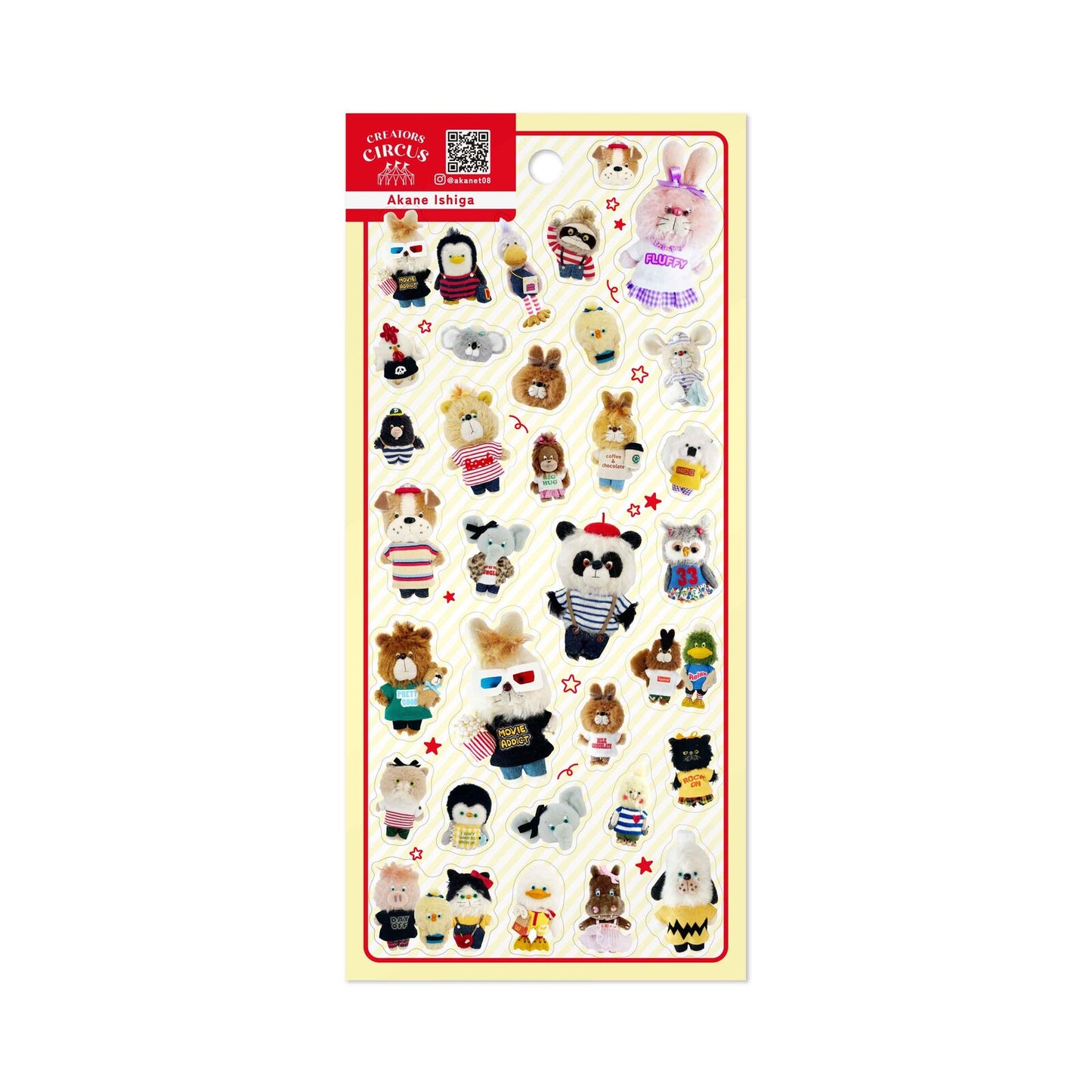 Akane Ishiga Creators Circus Sticker Sheet