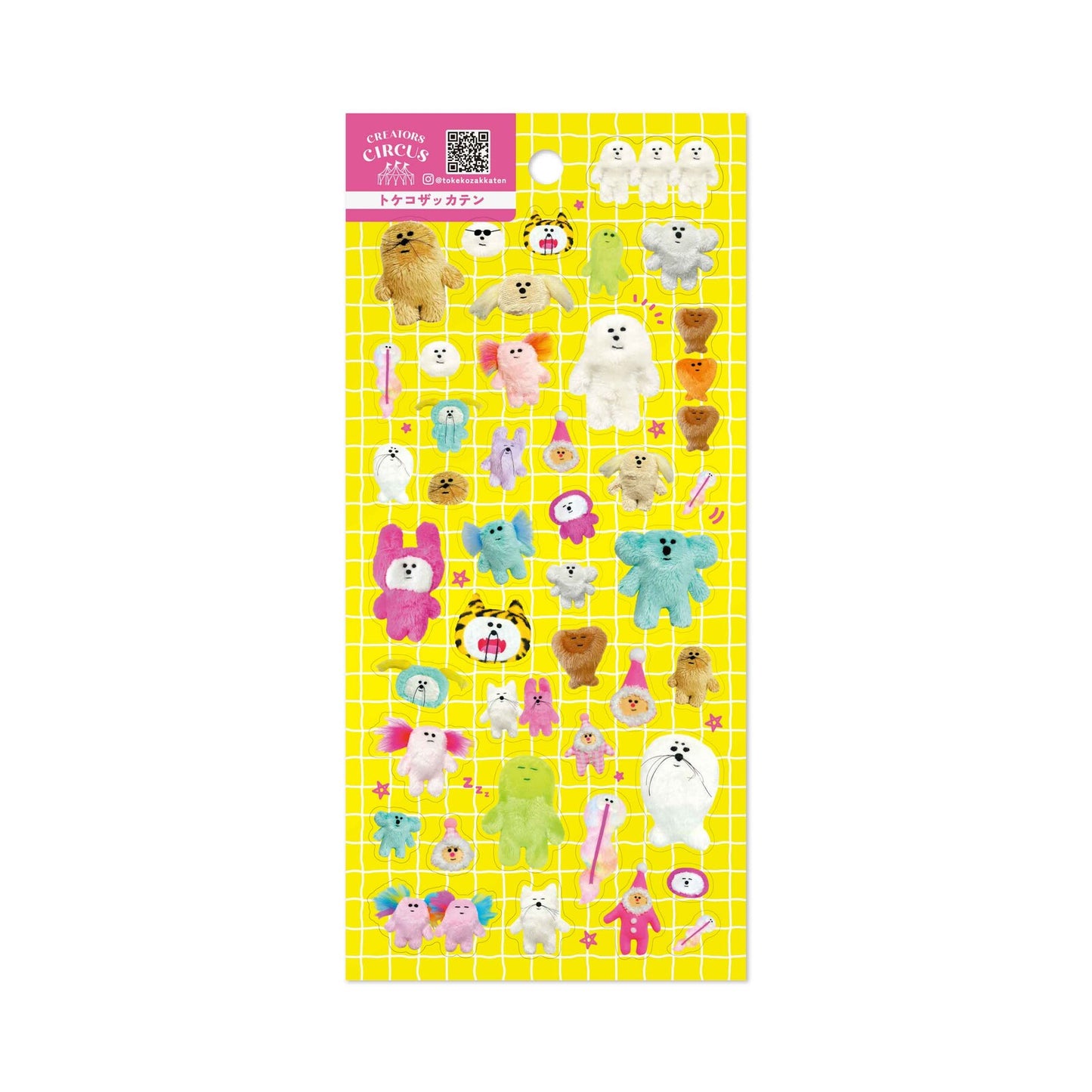 tokekozakkaten Creators Circus Sticker Sheet