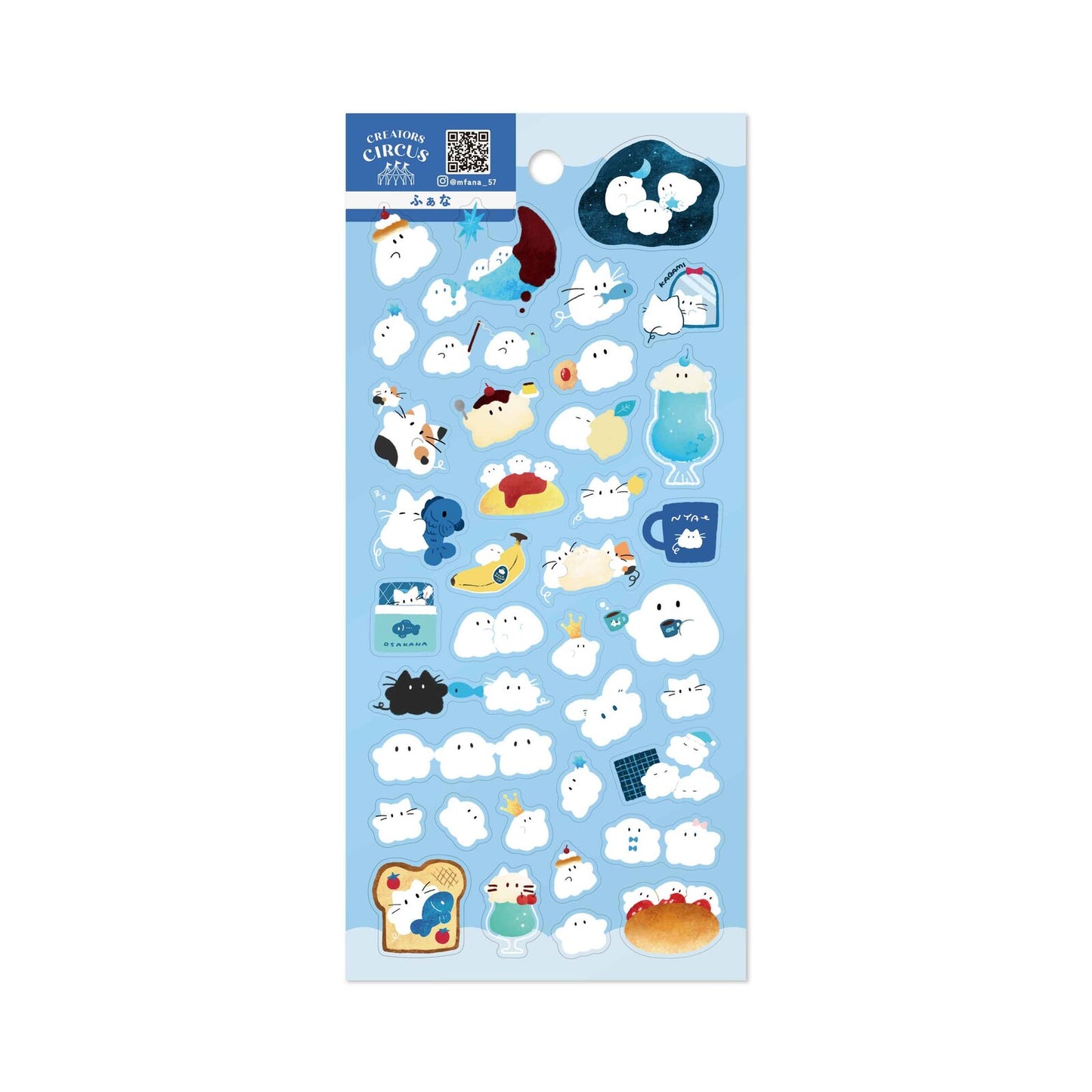 mfana_57 Creators Circus Sticker Sheet